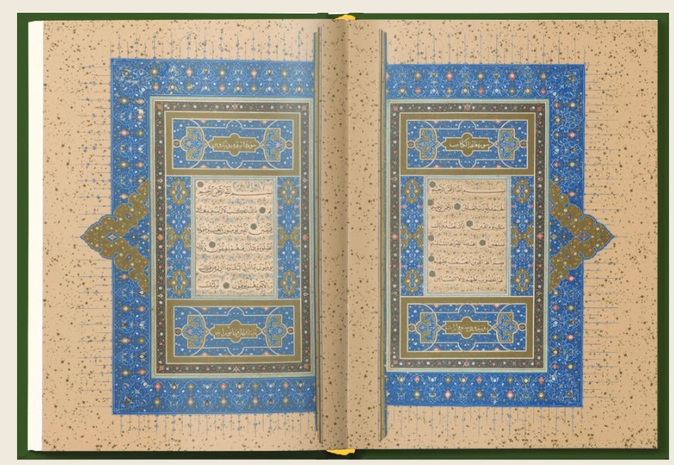 The Noble Qur’an Translation – The Deluxe Edition (with Gift Wrap)