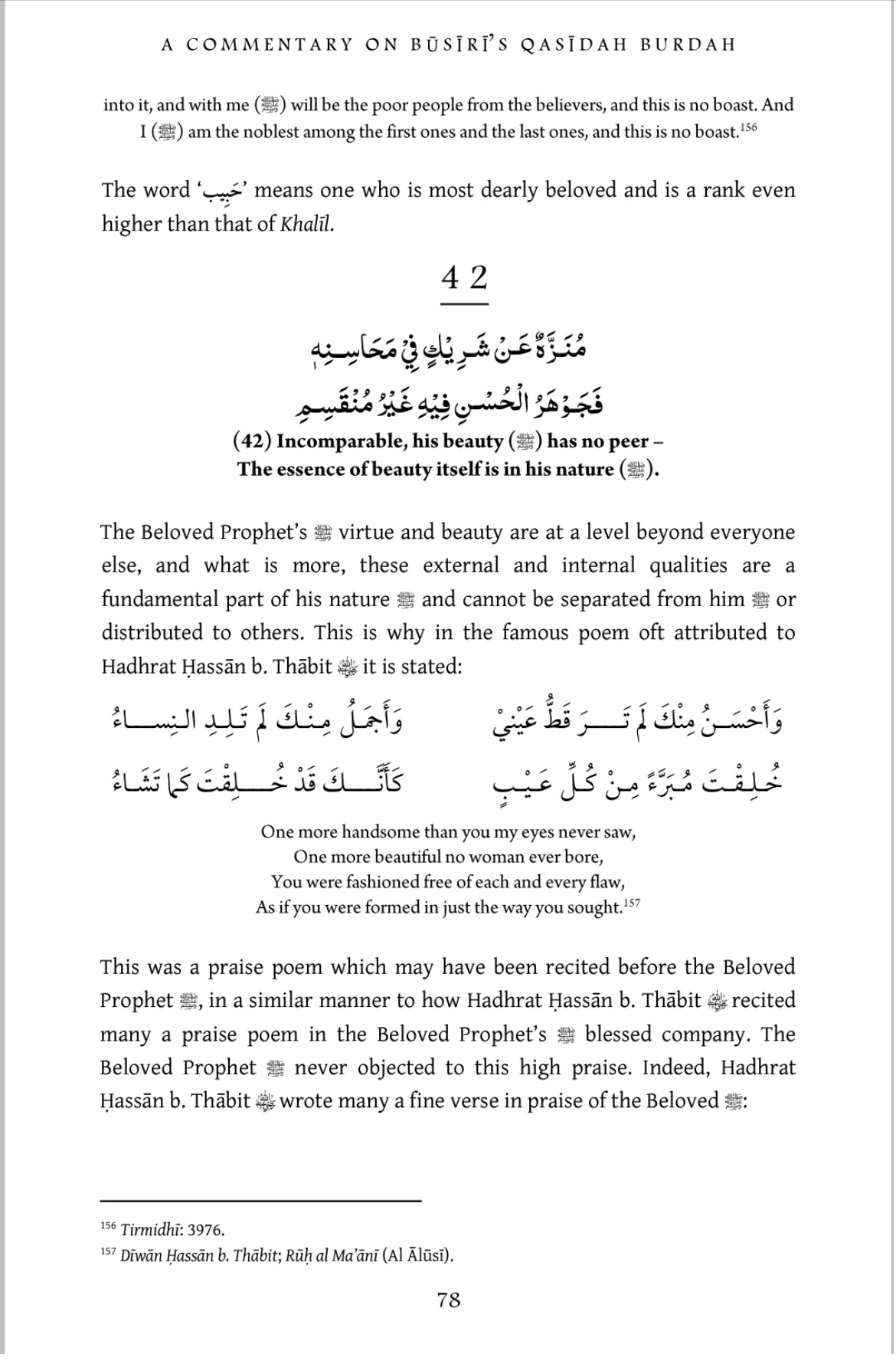 Mercy’s Cloak Unfurled