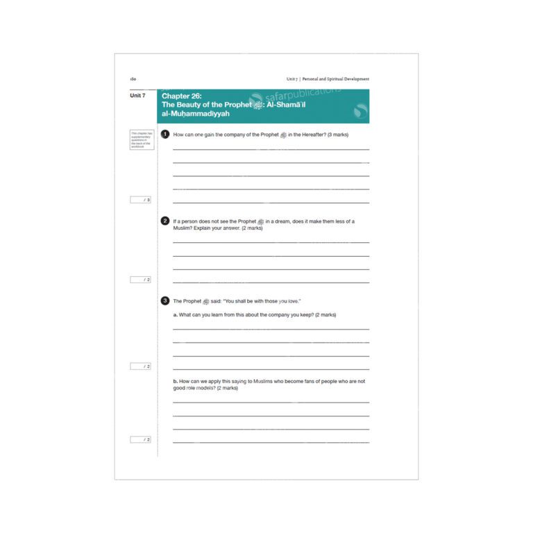 Islamic Studies Workbook 8