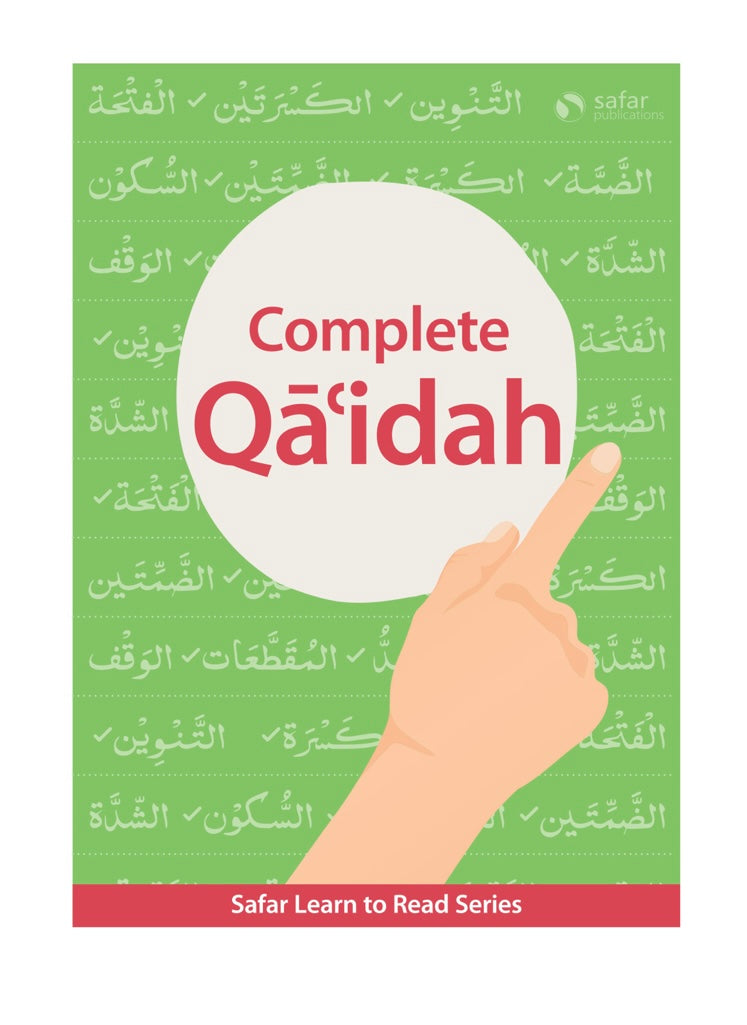 Complete Qaidah