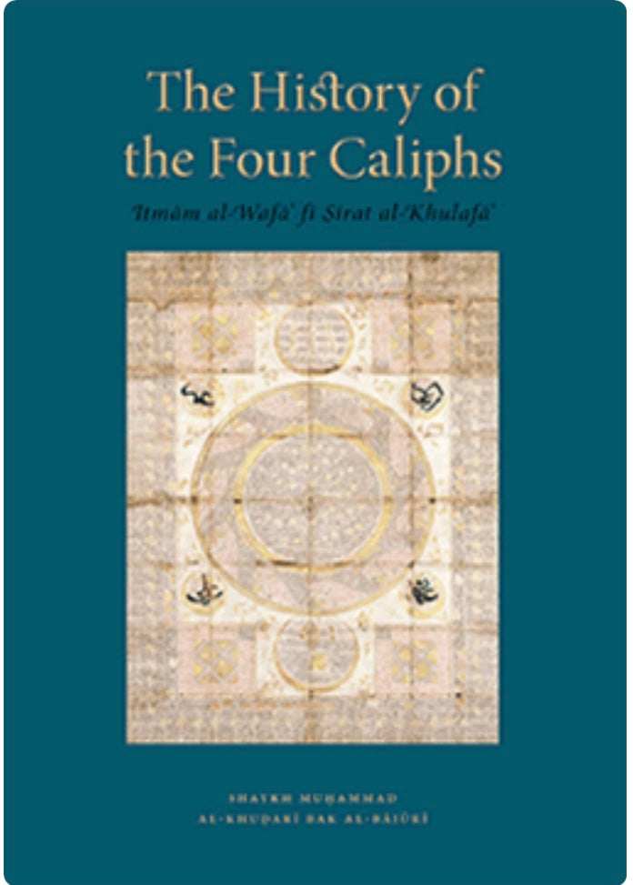 The History of the Four Caliphs