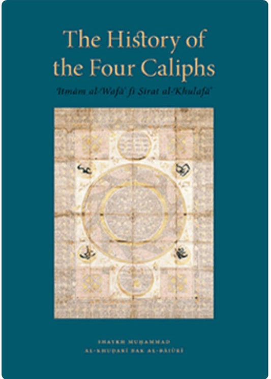 The History of the Four Caliphs