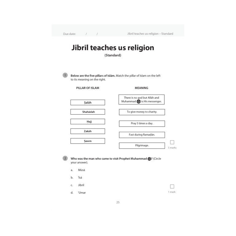 Islamic studies Workbook 1