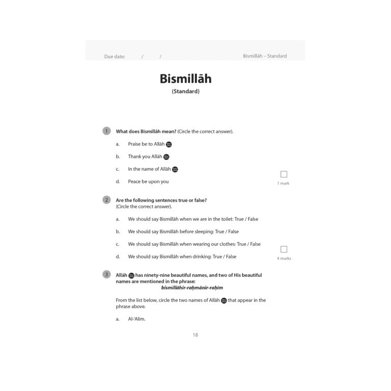 Islamic studies Workbook 1