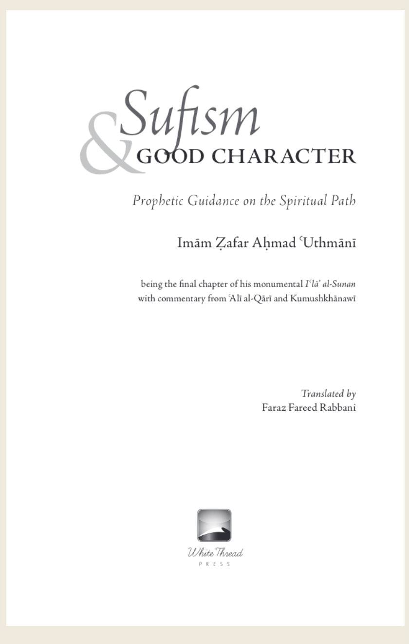 Sufism & Good Character