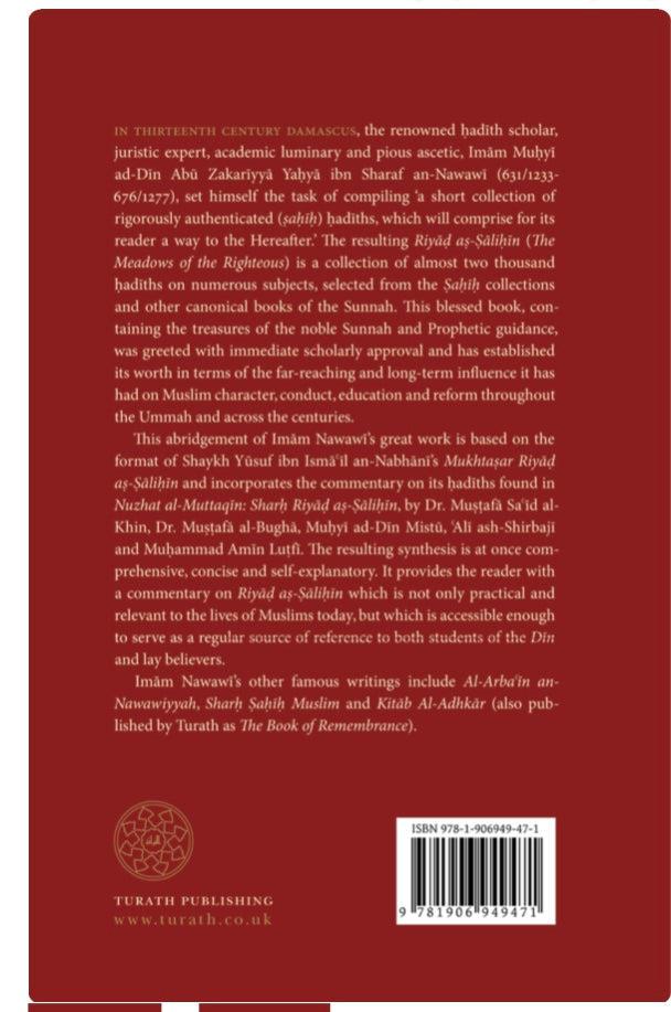Riyad as-Salihin – Abridged and Annotated