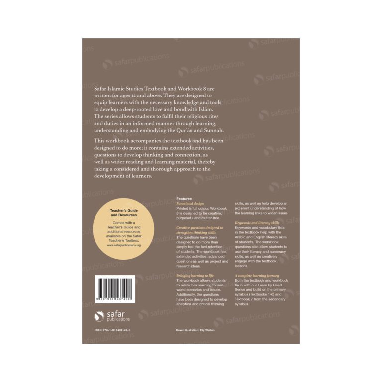 Islamic Studies Workbook 8