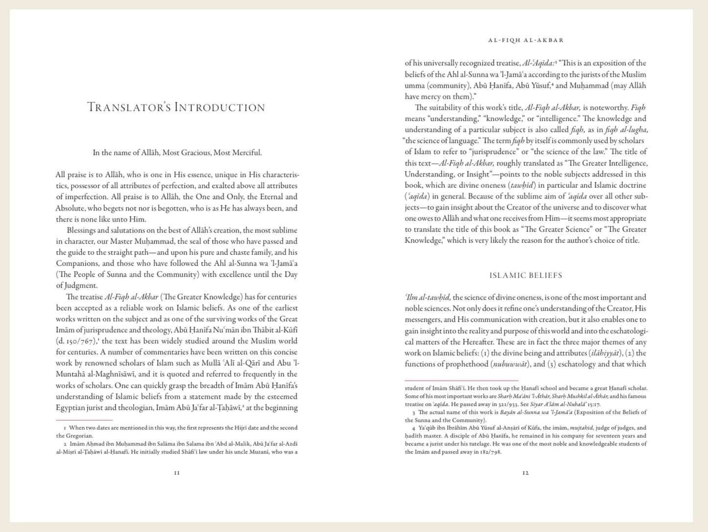 Imam Abu Hanifa’s Al-Fiqh al-Akbar Explained