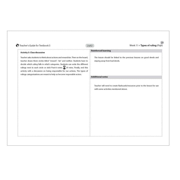 Islamic Studies Textbook 5