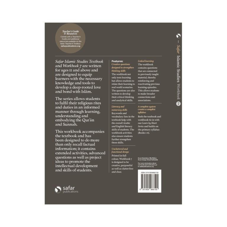 Islamic Studies Workbook 7
