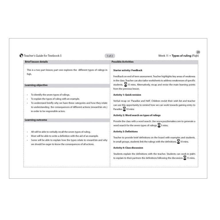 Islamic Studies Textbook 5