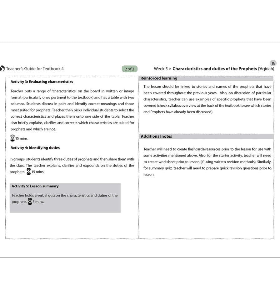 Islamic Studies 4 (Teachers guide)