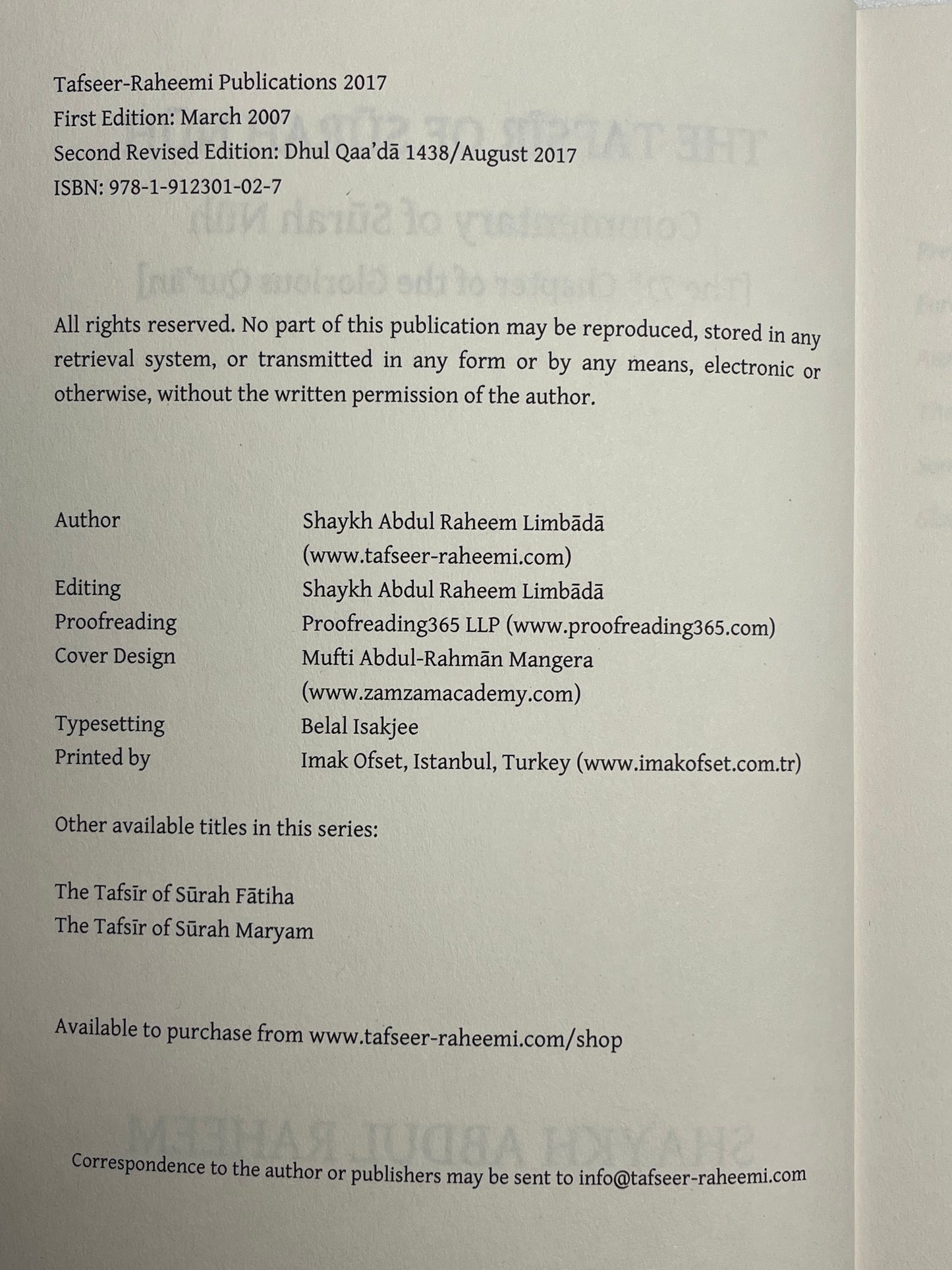 The Tafsir of Surah Nuh