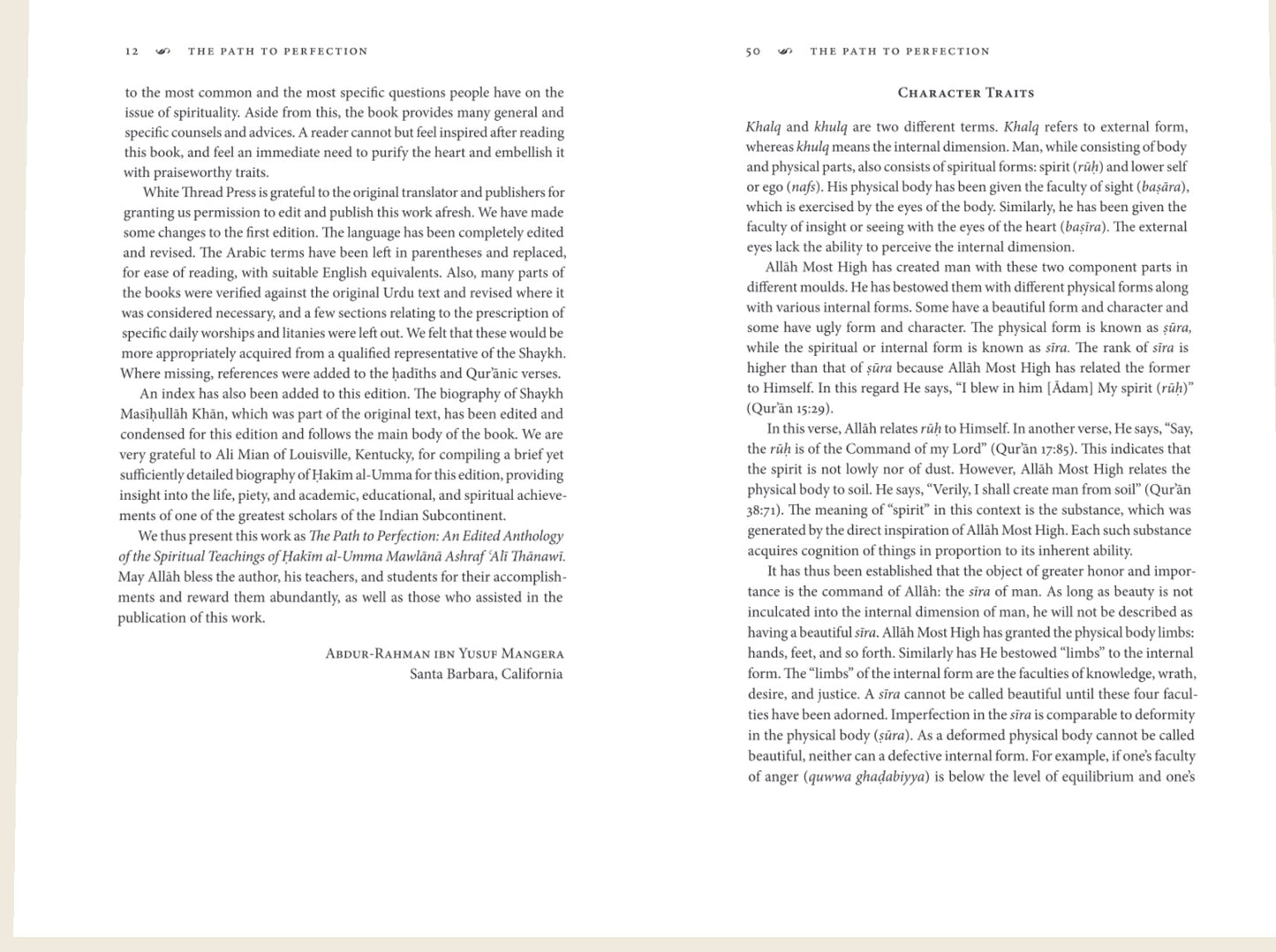 The Path To Perfection – A Spiritual Anthology