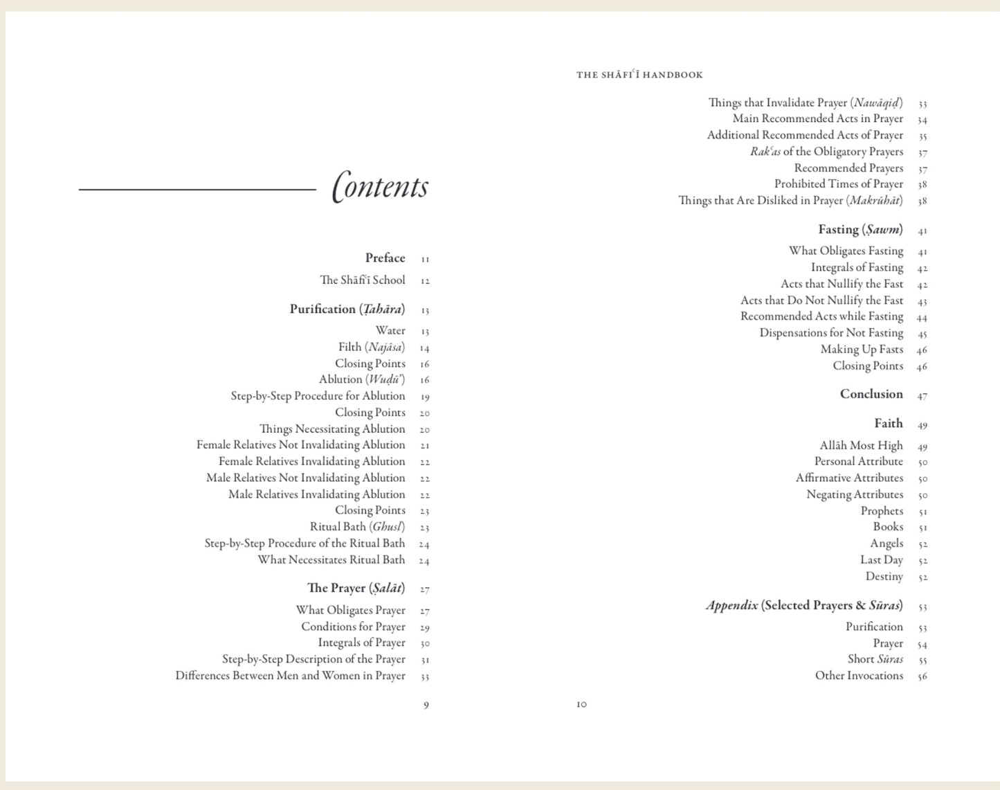 The Shafi’i Manual of Purity, Prayer & Fasting