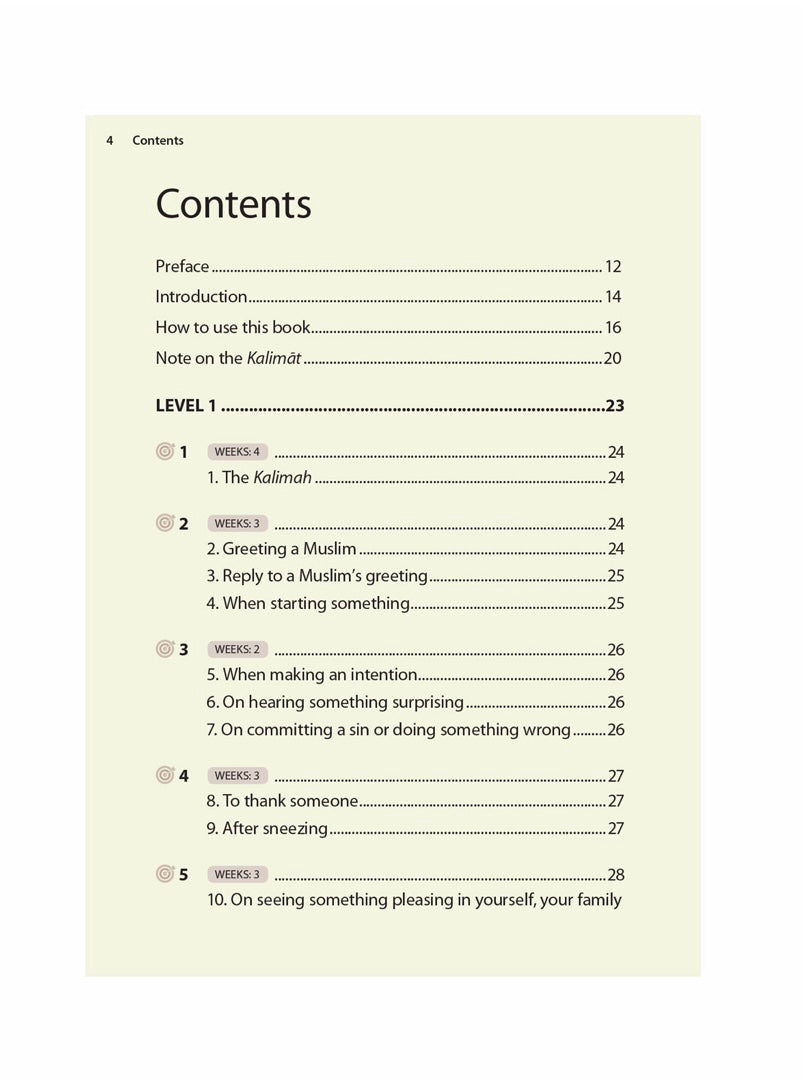Essential Duas & Surahs Book 1 (Madinah script)