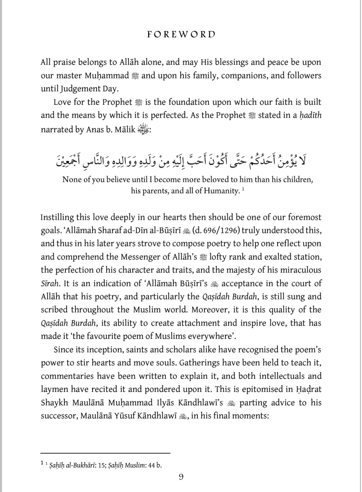 Mercy’s Cloak Unfurled