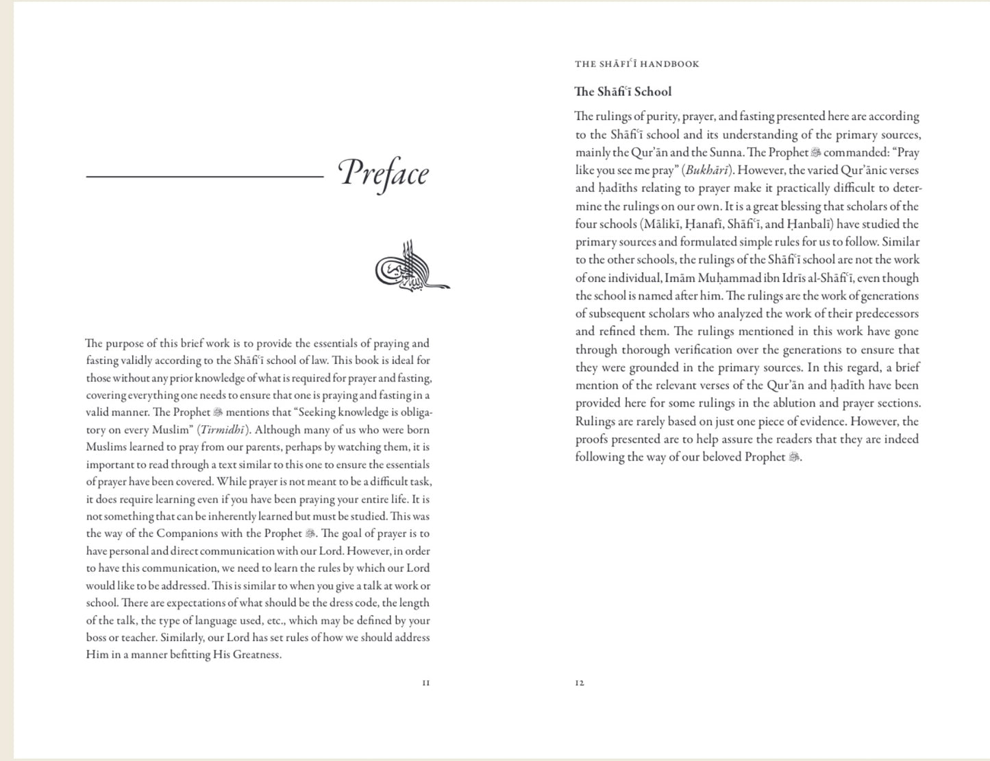 The Shafi’i Manual of Purity, Prayer & Fasting