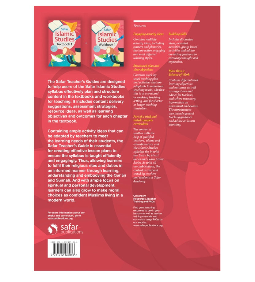 Islamic Studies 1 (Teachers guide)