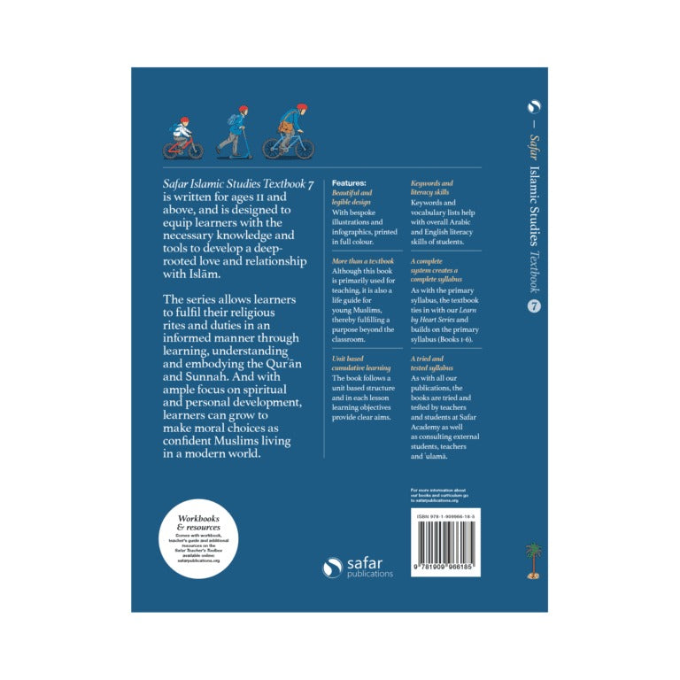 Islamic Studies Textbook 7