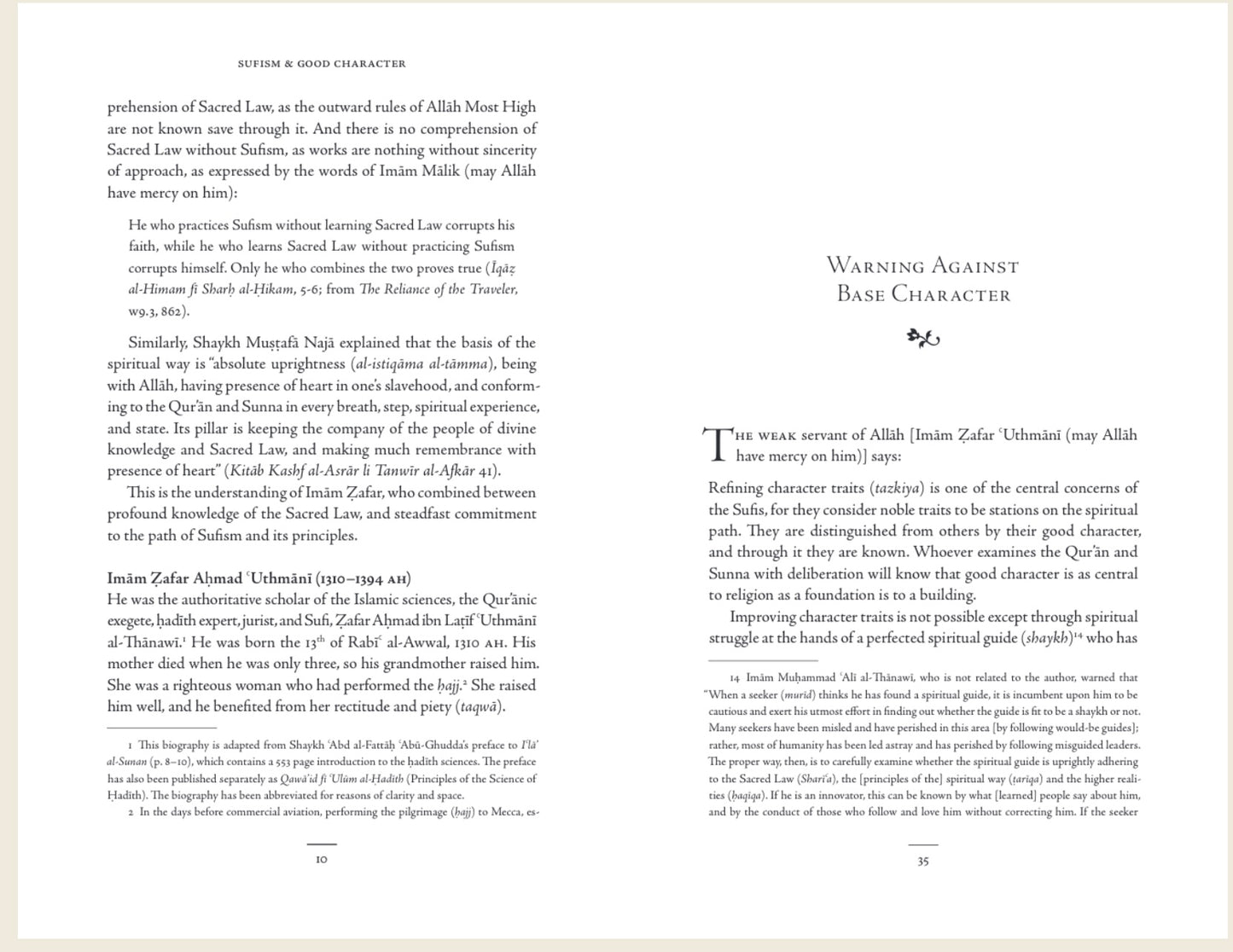 Sufism & Good Character