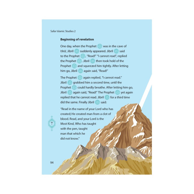 Islamic Studies Textbook 2