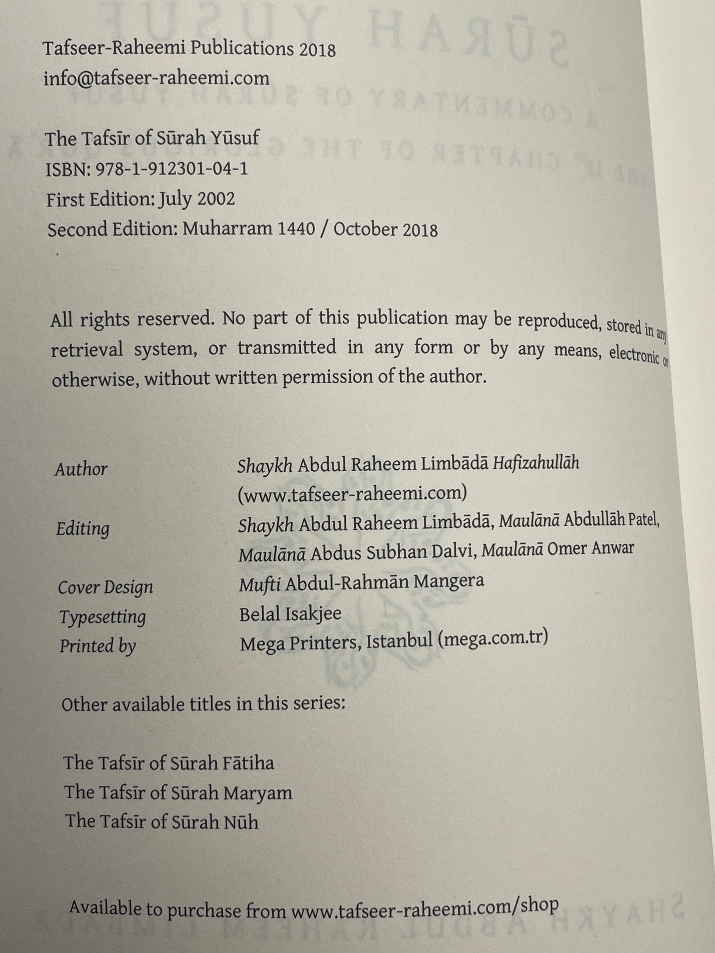 The Tafsir of Surah Yusuf