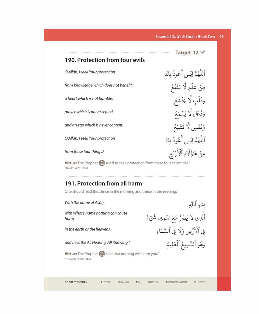 Essential Duas & Surahs Book 2 (Madinah Script)