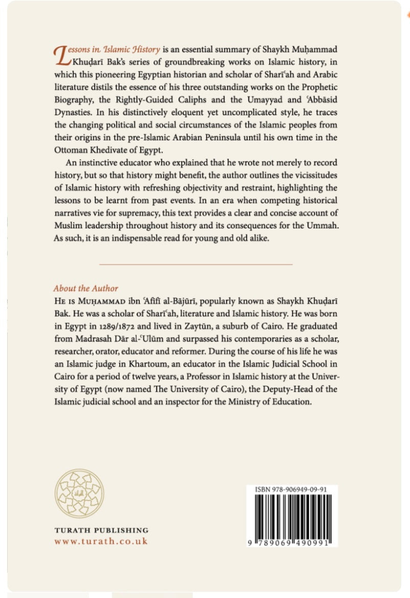 Lessons In Islamic History