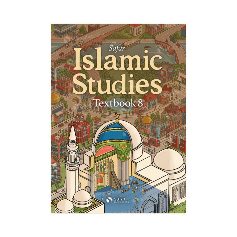 Islamic Studies Textbook 8