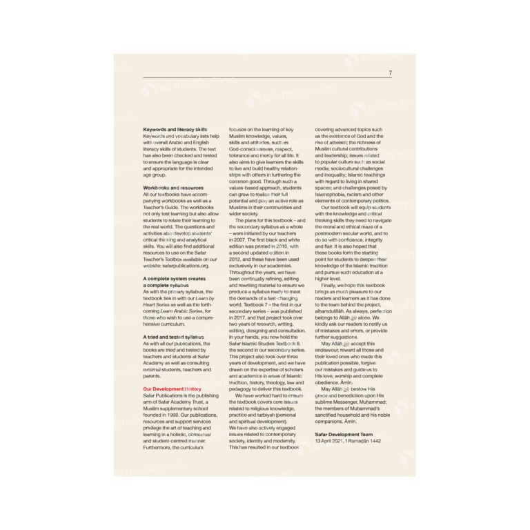 Islamic Studies Textbook 8