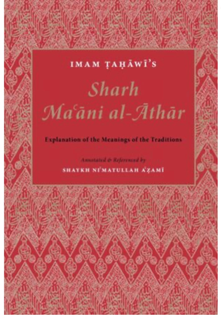 Sharh Maʿāni al-Āthār
