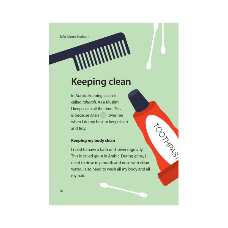 Islamic Studies Textbook 1