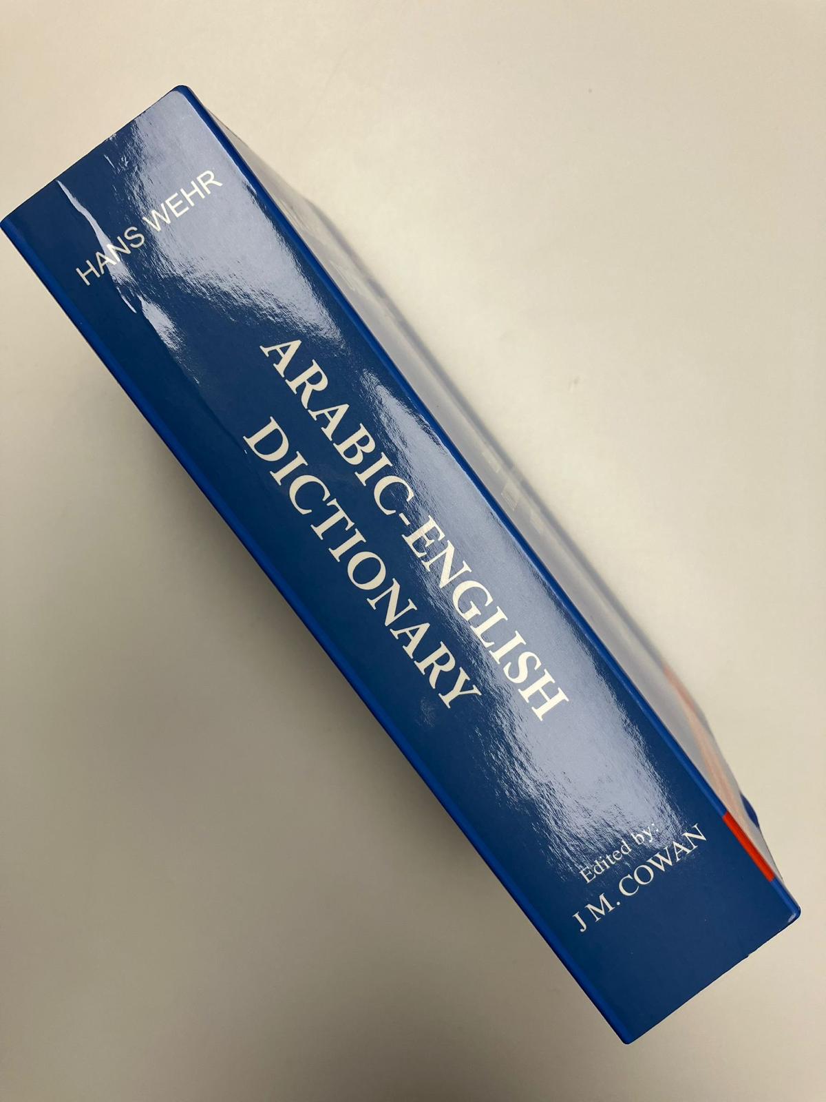 Hans Wehr (Softcover)