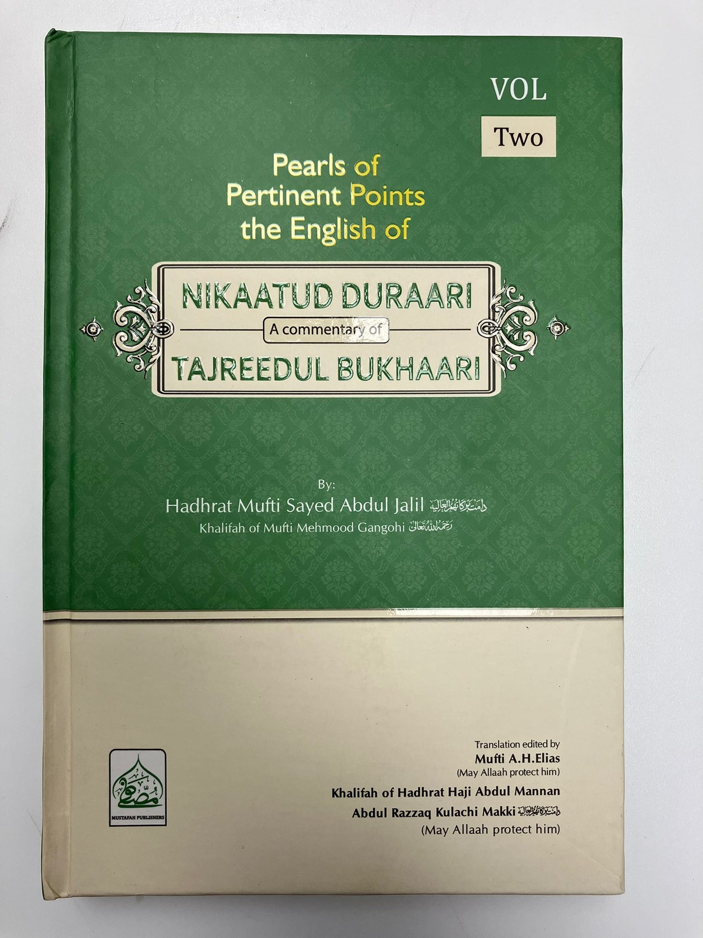 Nikaatud Durari