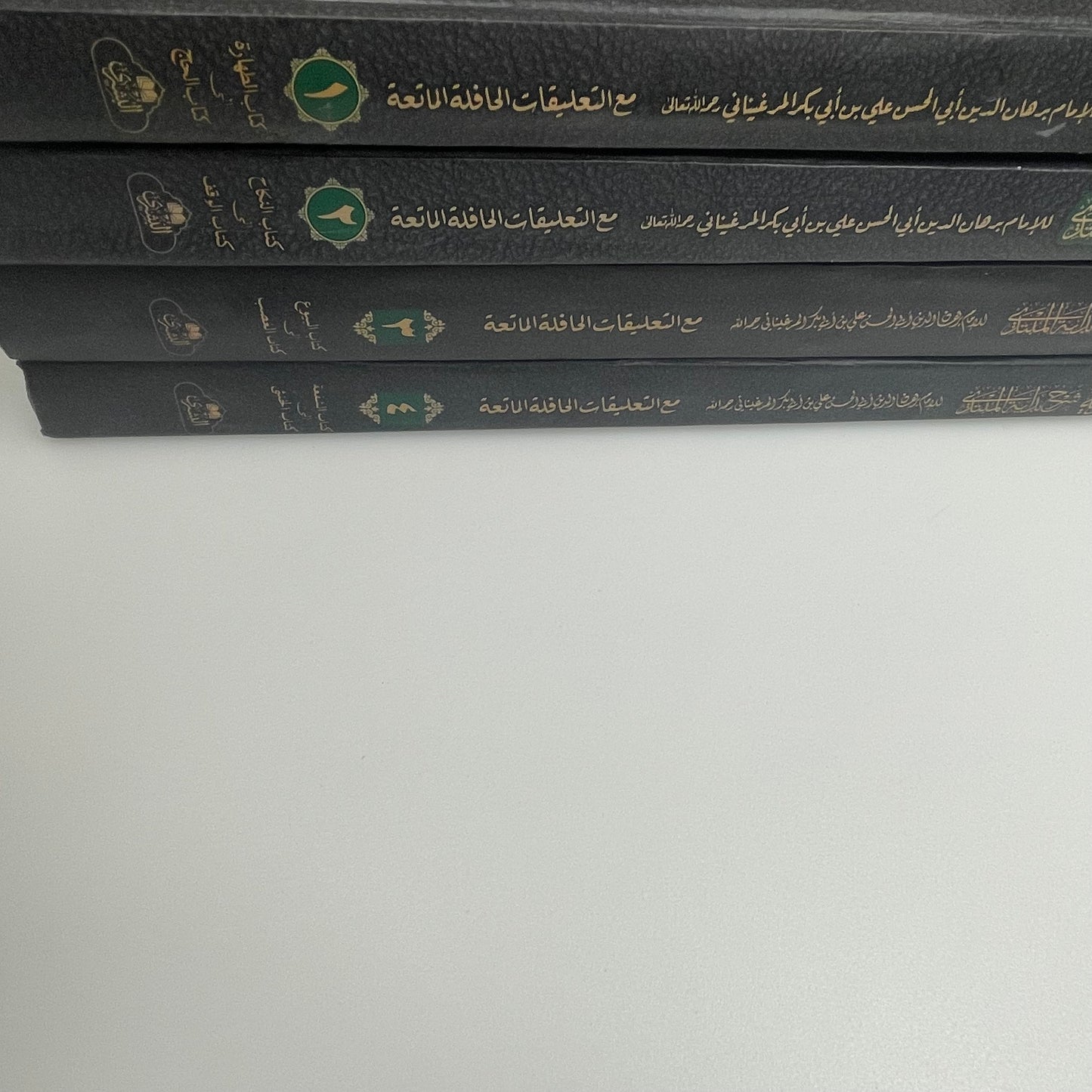 Al Hidayah 2022 Edition - الهداية Lakhnawi