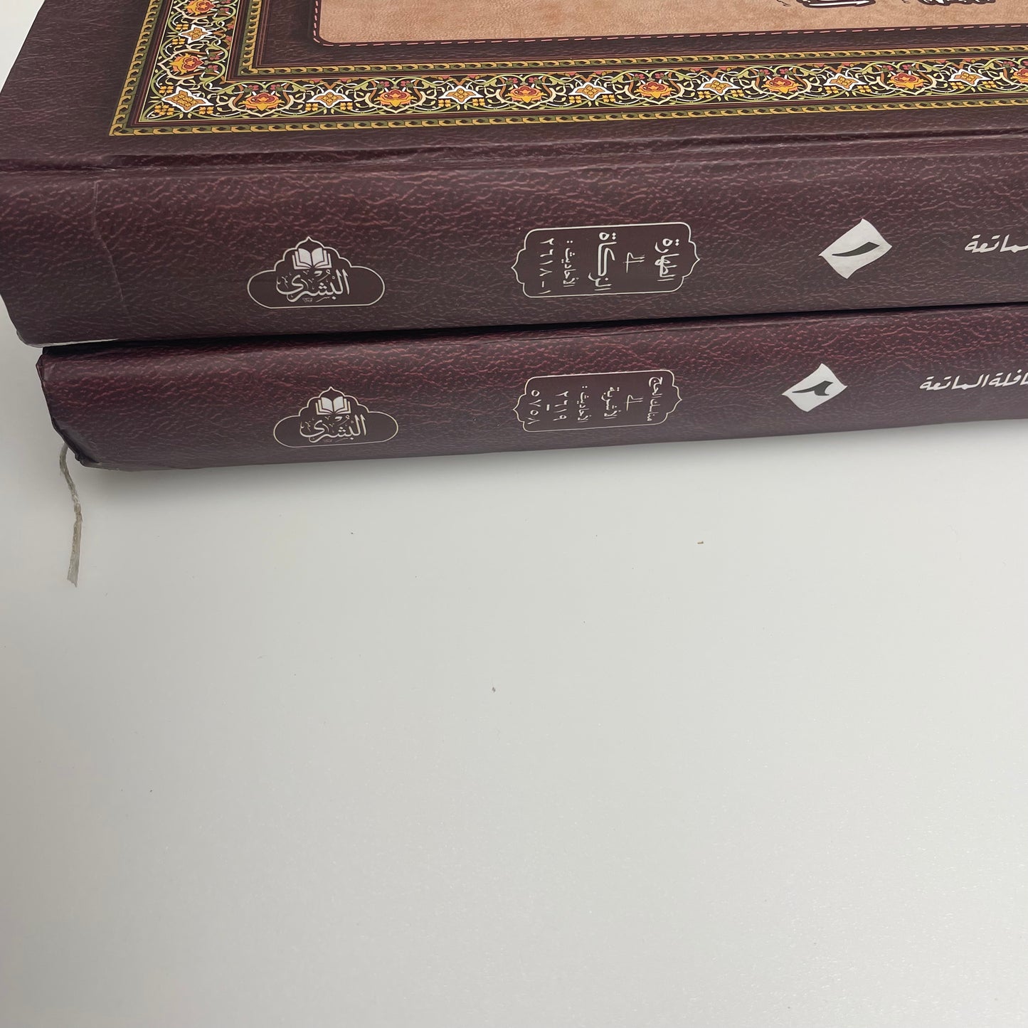 Sunan Nasaii 2021 Edition- سنن النسائي