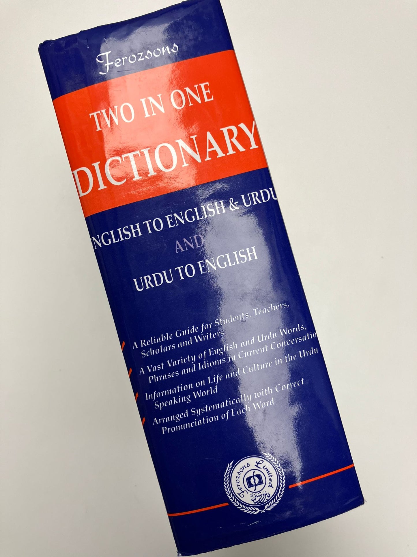 Two In One Dictionary English to Urdu & Urdu to English