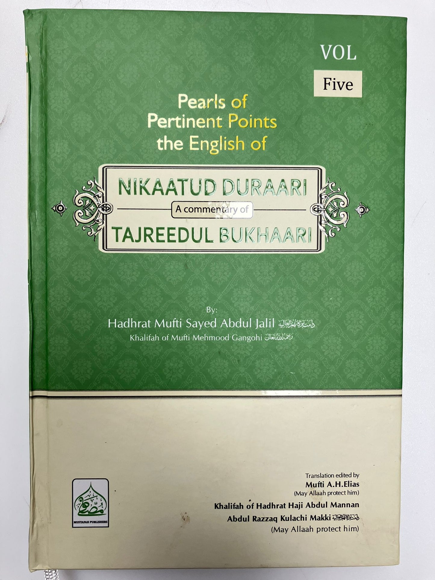 Nikaatud Durari
