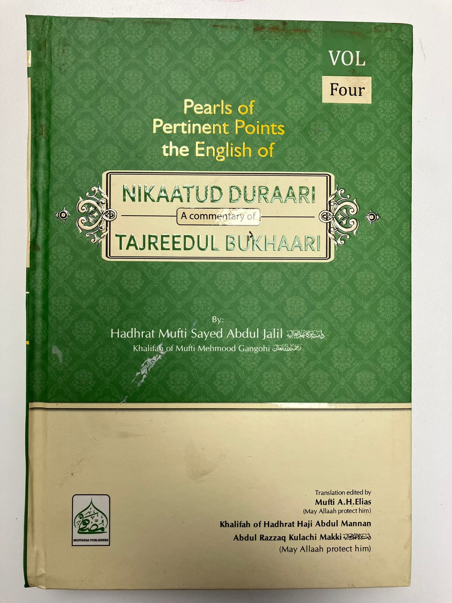 Nikaatud Durari