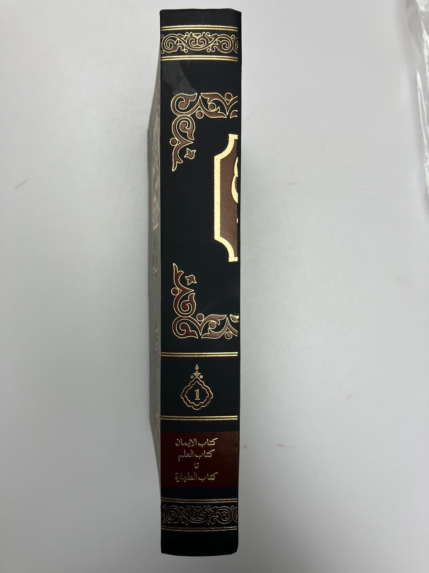 Tawdeehat - توضيخات شرح اردو مشكاة