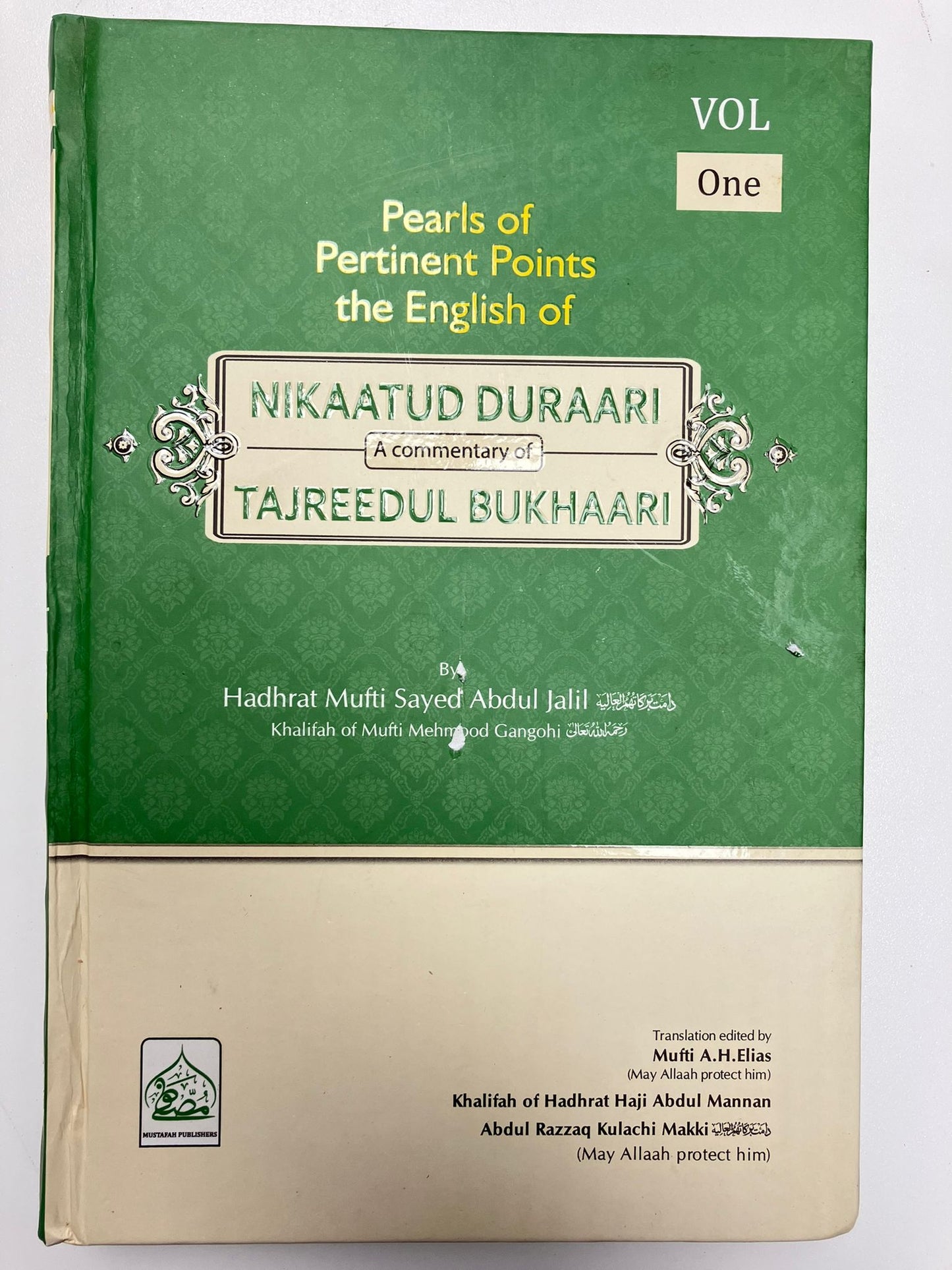 Nikaatud Durari