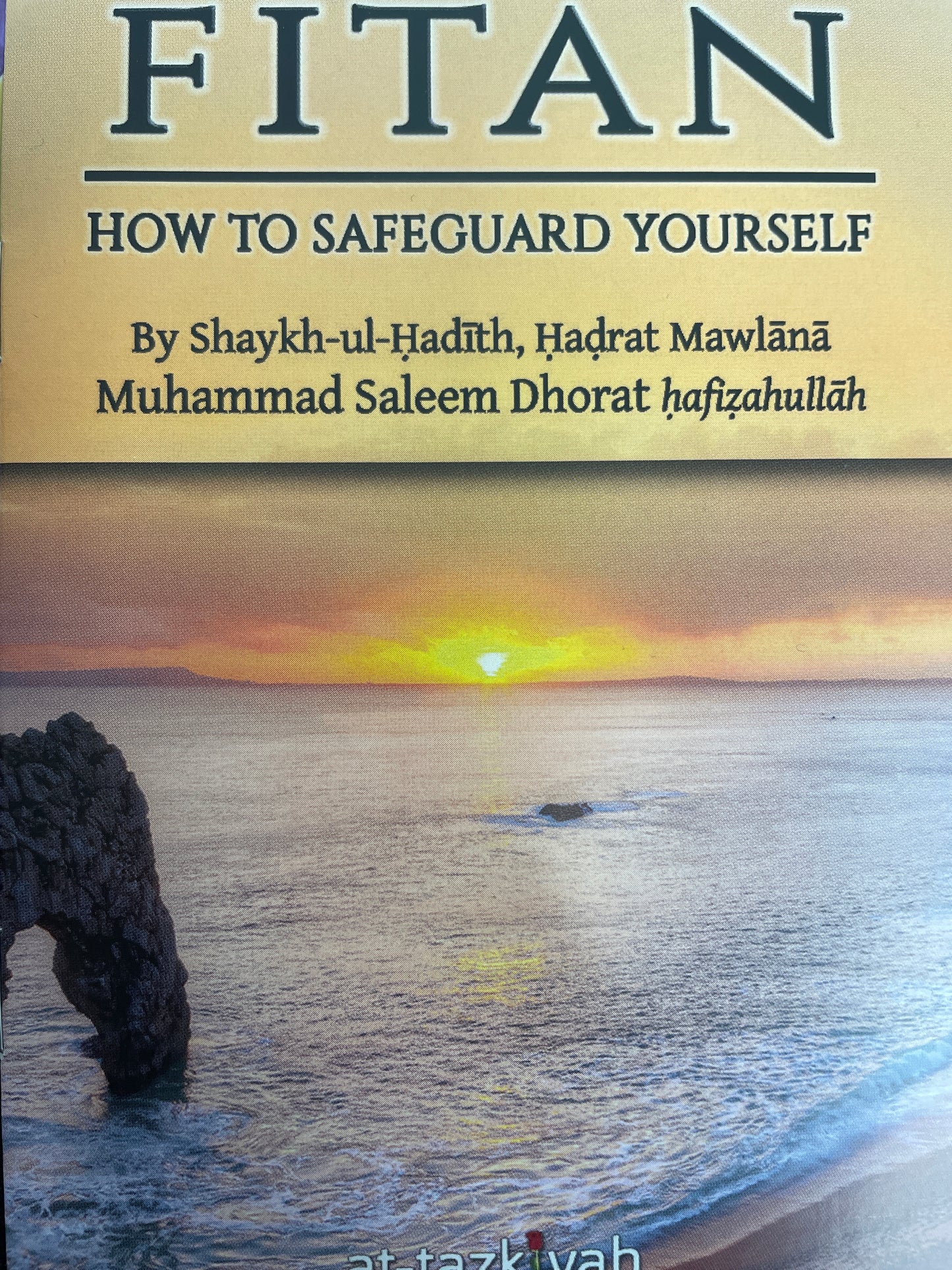 How to Perform Hajj (Books set)