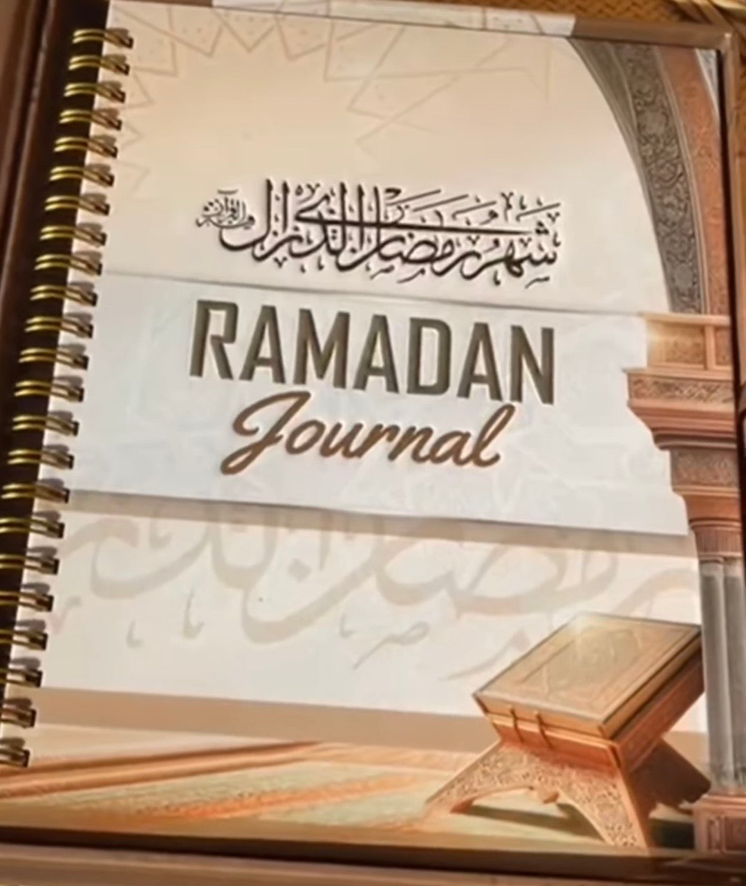 Ramadan Journal