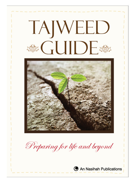 Simple steps in Quran Reading Tajweed Guide