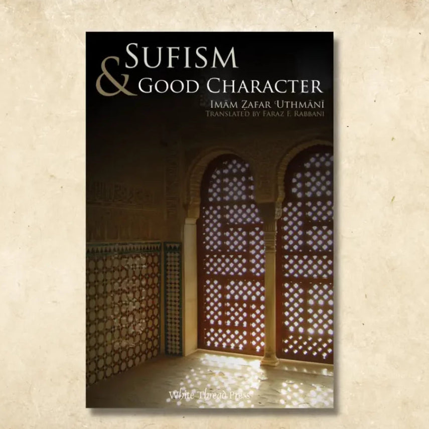 Sufism & Good Character