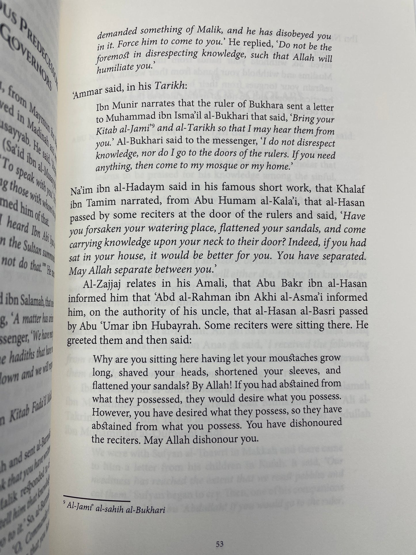 All the Sultan's Men (Suyuti)