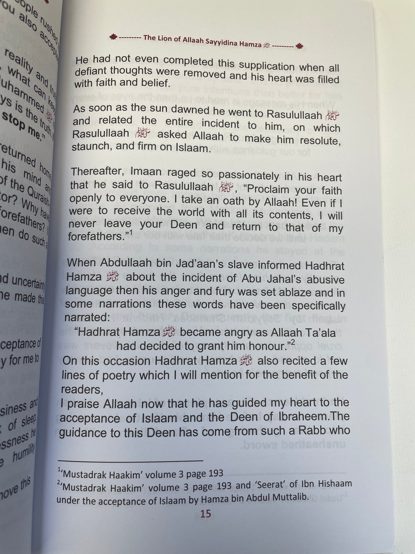 The Lion of Allah - Sayyidina Hamza