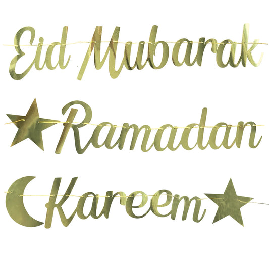 Gold Cursive Eid Mubarak and Ramadan Kareem Banner