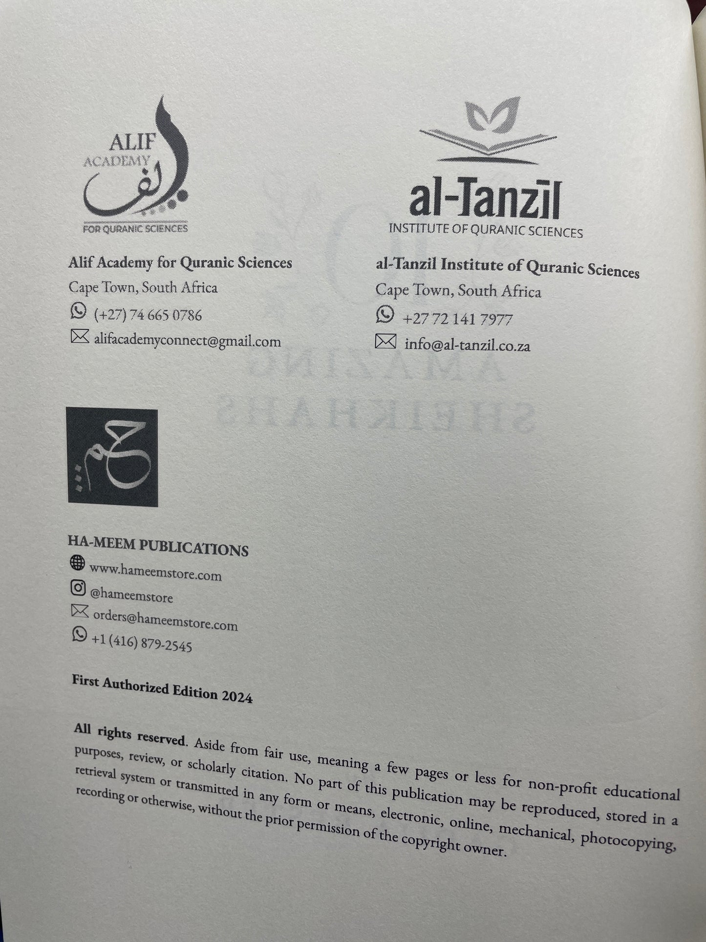 10 Amazing Sheikhahs